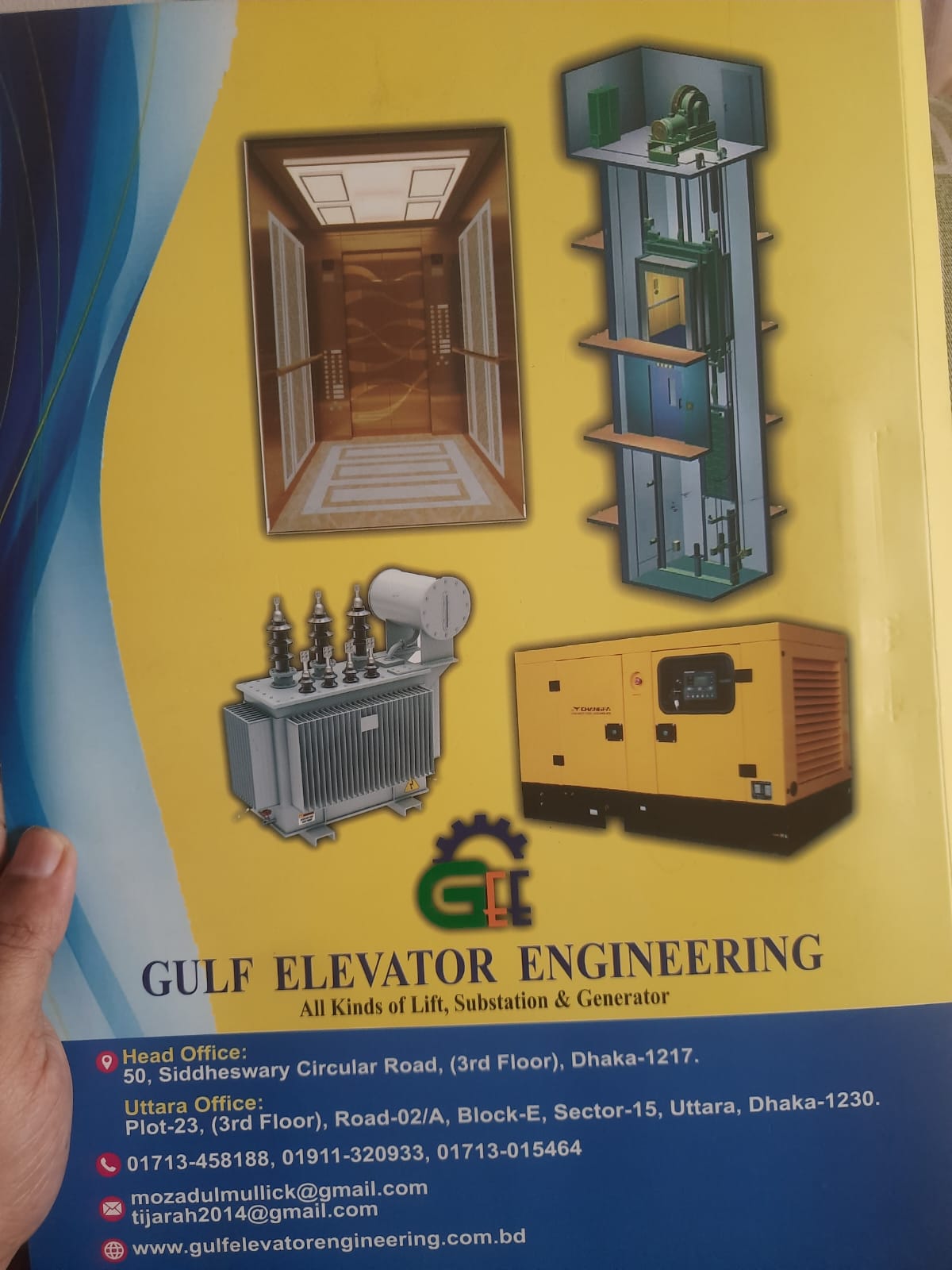 Gulf Elevator Engineering brochure showing lift, substation and generator solutions